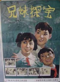 97在线国产视频